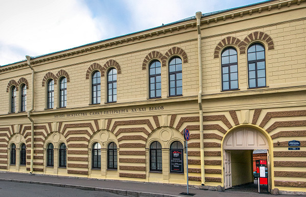 novoe-zdanie-misp.jpg